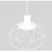 Подвесной светильник Atmolight Orvix P360 White 3041312