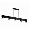 alt_imageПодвесной светильник Atmolight Point GU10 СL5-1100 Black 1302011