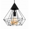 alt_imageПодвесной светильник Atmolight Prism P315 Black 2131111