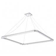 Підвісний світильник Atmolight Starlight B 670 Angle4 White ..