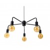 alt_imageПідвісний світильник Atmolight Star P 5L 660/340 Black 1861611