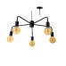 Підвісний світильник Atmolight Star P 5L 660/340 Black 1861611