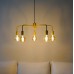 Підвісний світильник Atmolight Star P 5L 660/340 Gold 1861610