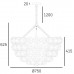 Подвесной светильник COSMOLight COMO P13569AM