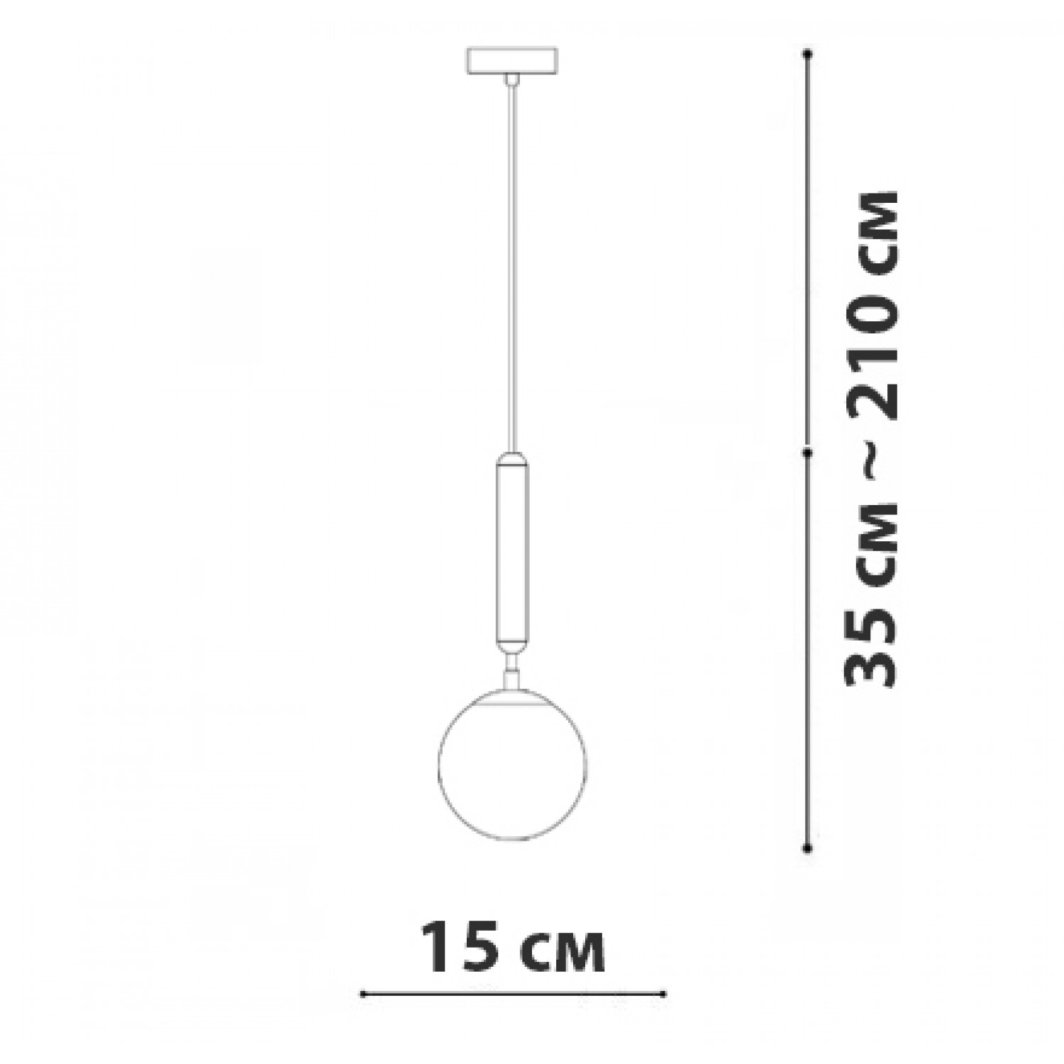 Подвесной светильник Friendlylight Berry B FL3202