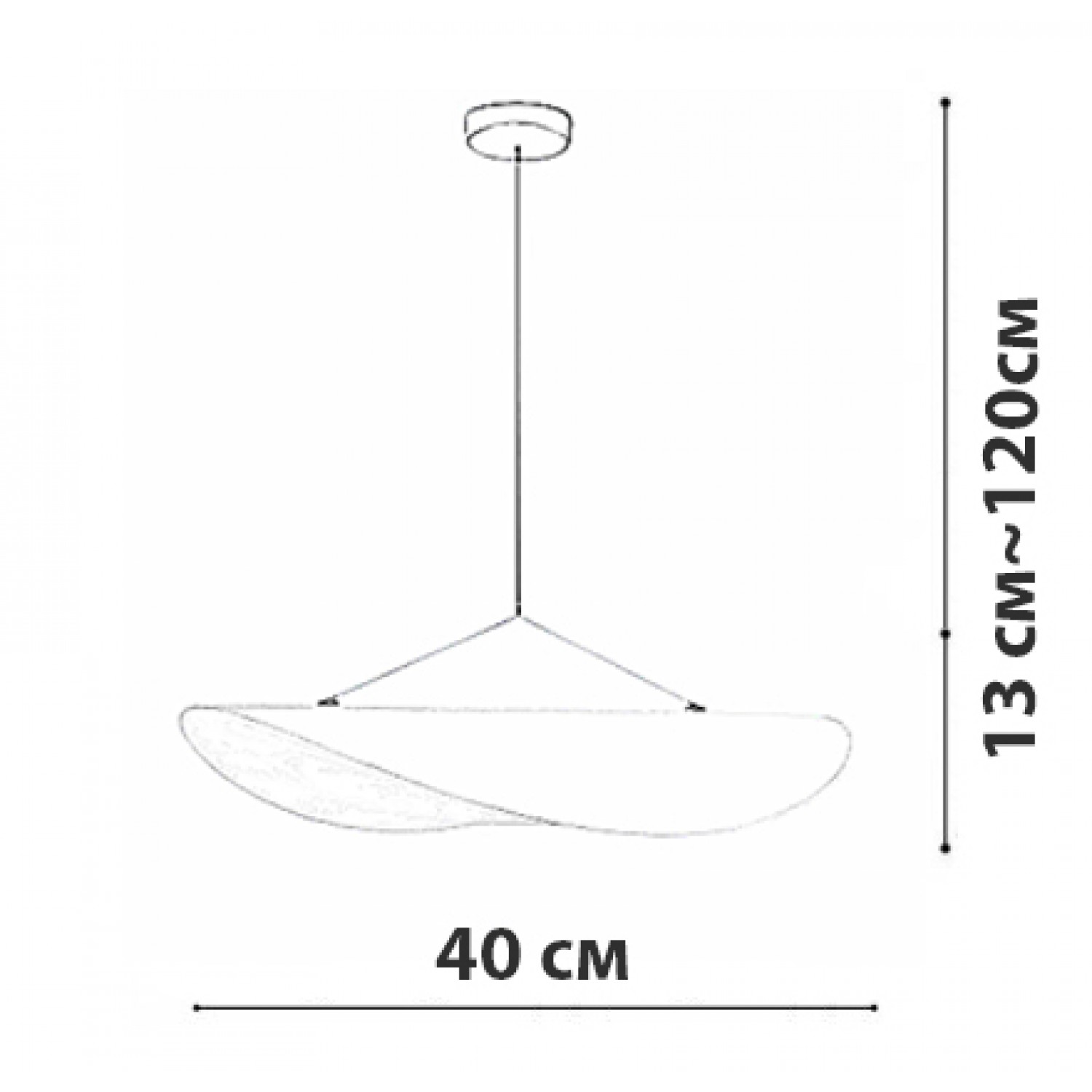 Подвесной светильник Friendlylight Chips L FL3241