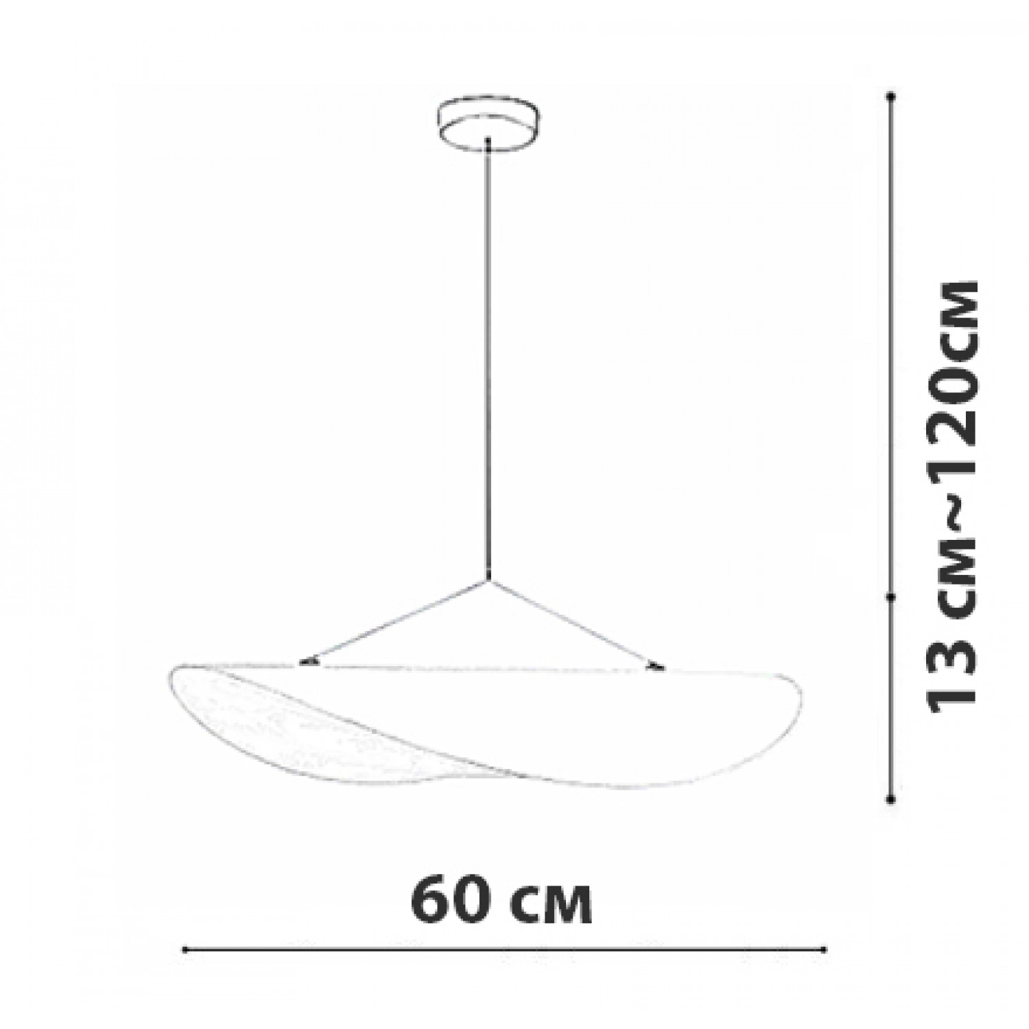 Подвесной светильник Friendlylight Chips M FL3240
