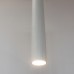 Подвесной светильник Friendlylight  DOT P LED 20W 3000K White FL3007