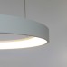 Подвесной светильник Friendlylight  Santorini 38 LED 30W 3000/4000K White FL3010