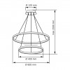 Подвесной светильник Goldlux LEA 329189 alt_image