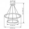 Подвесной светильник Goldlux LEA 330017 alt_image