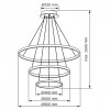 Подвесной светильник Goldlux LEA 330024 alt_image