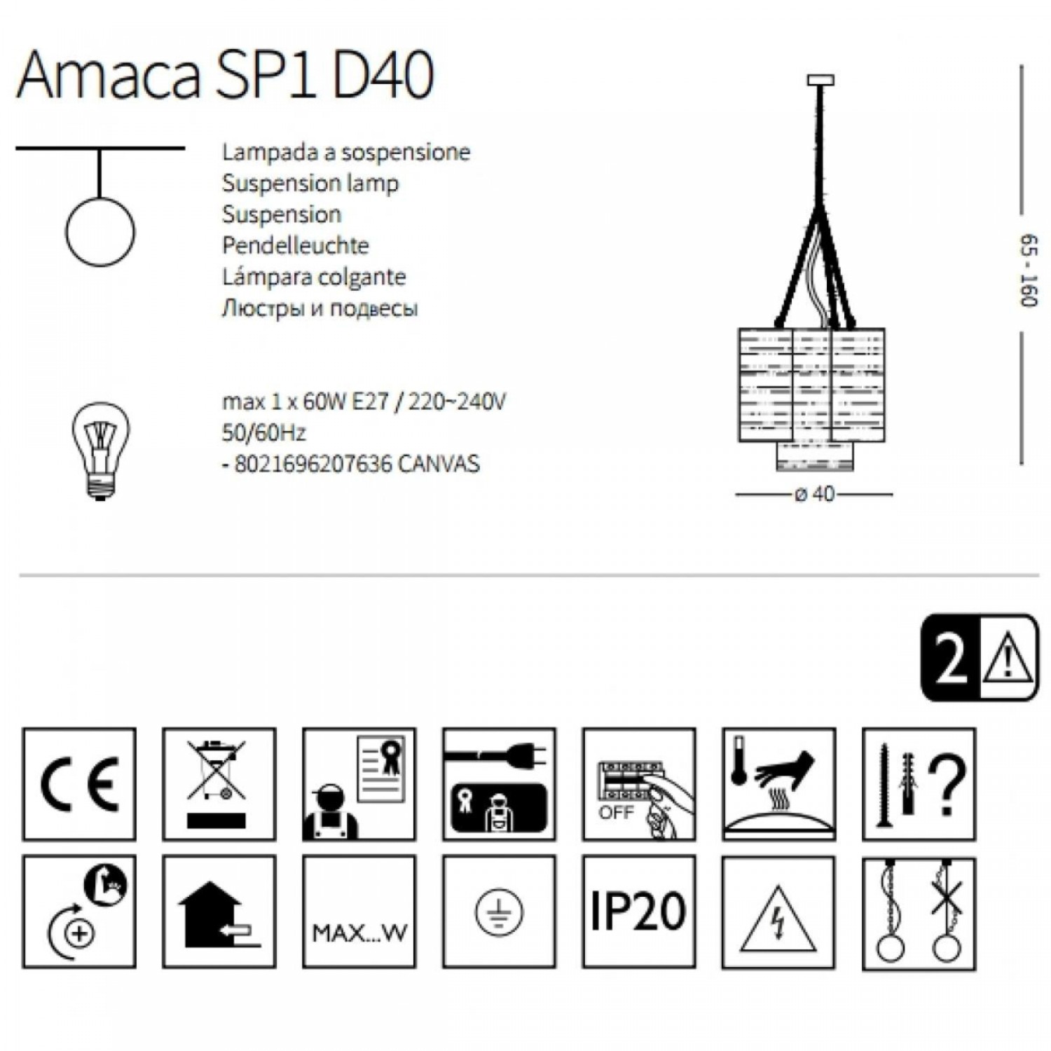 Підвісний світильник Ideal Lux AMACA SP1 D40 207636