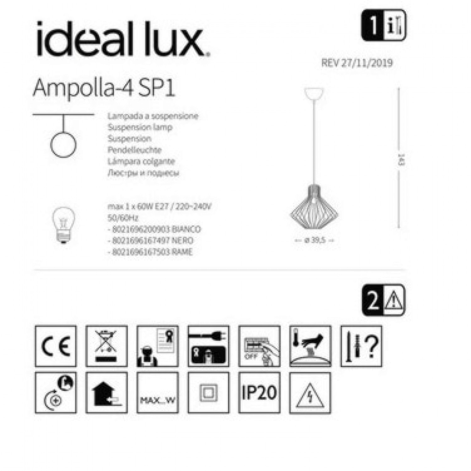 Подвесной светильник Ideal Lux AMPOLLA-4 SP1 RAME 167503
