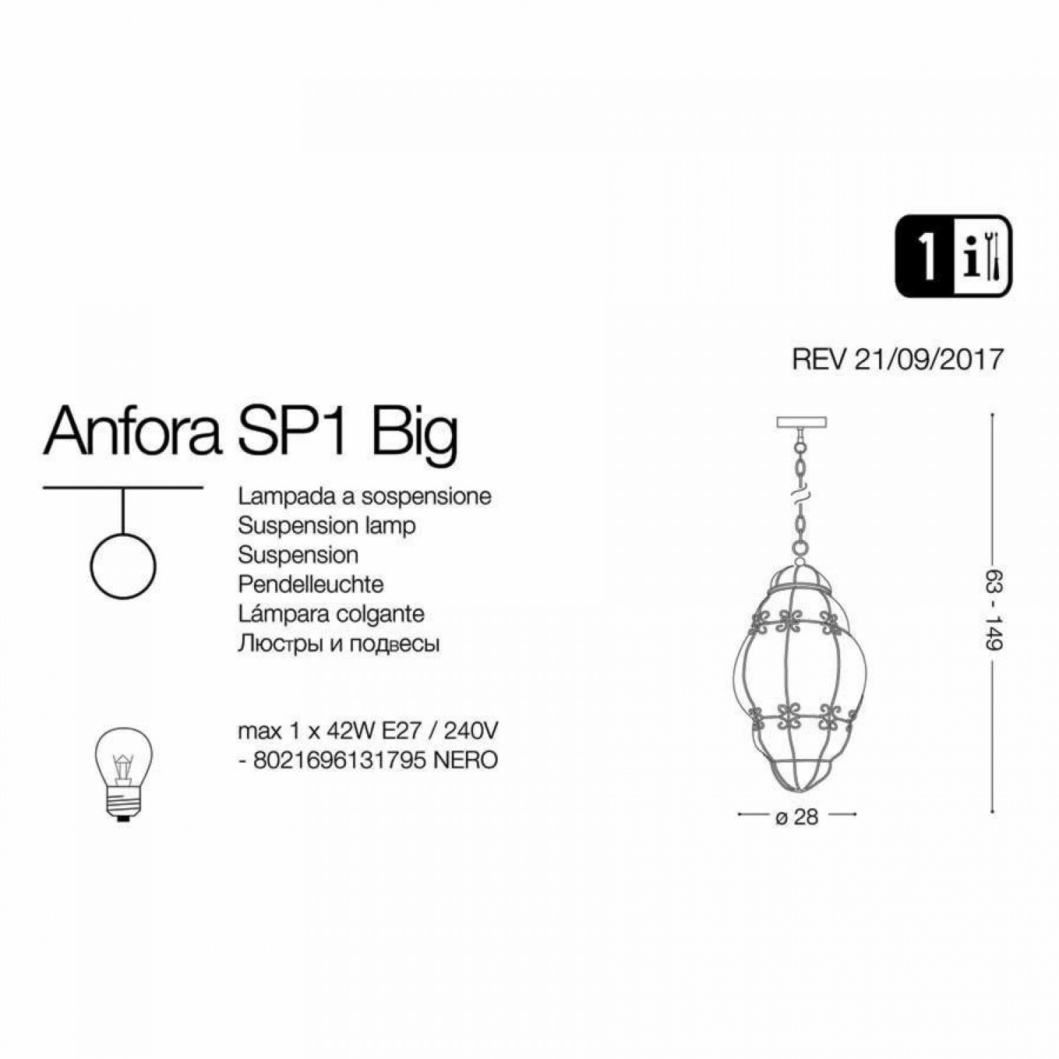 Подвесной светильник Ideal Lux ANFORA SP1 BIG 131795