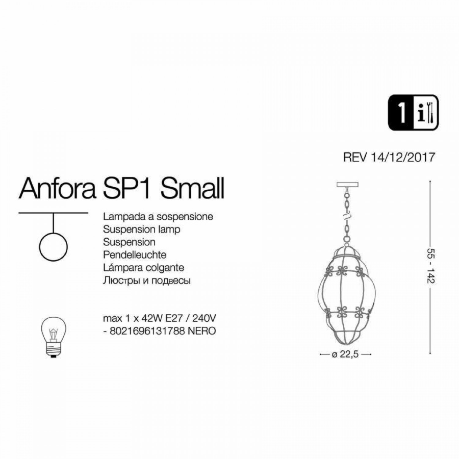 Подвесной светильник Ideal Lux ANFORA SP1 SMALL 131788