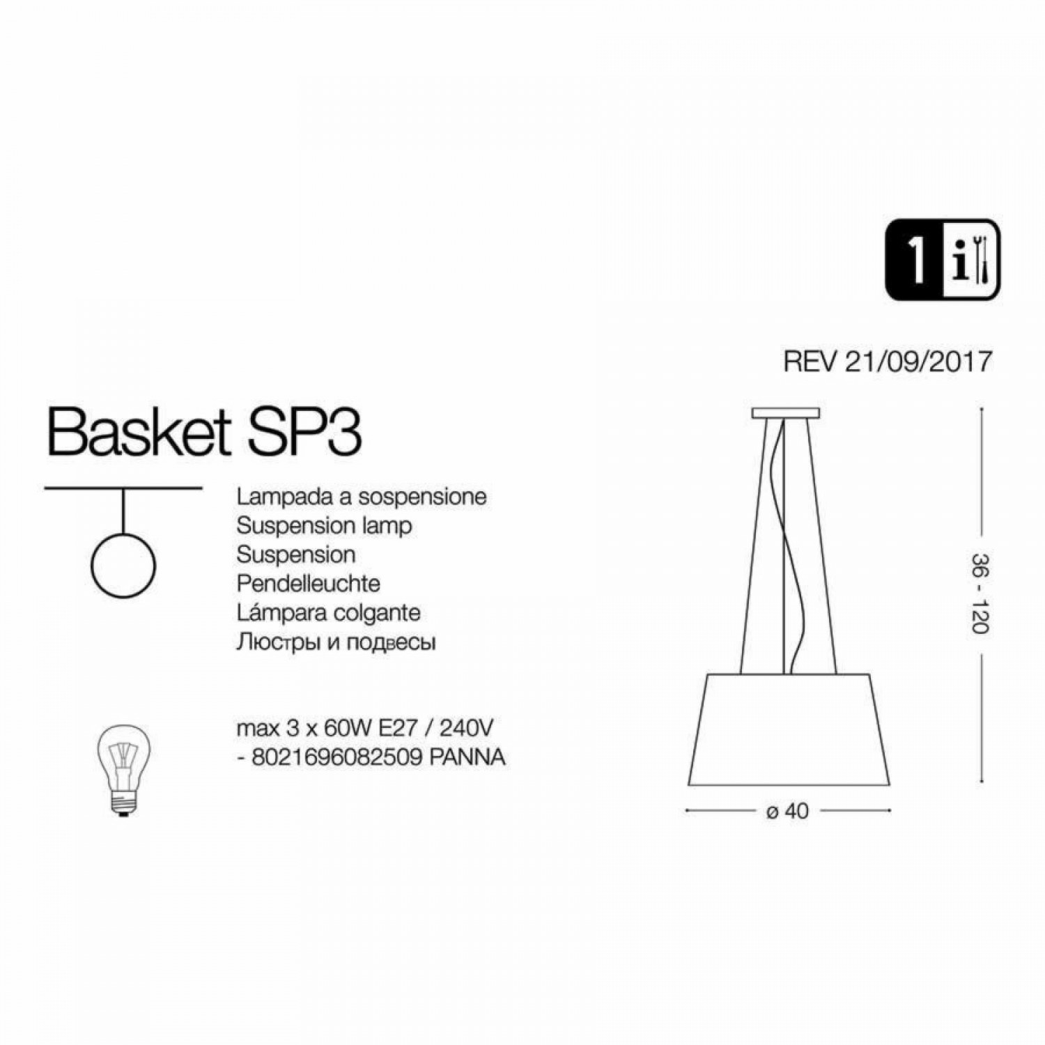 Підвісний світильник Ideal Lux BASKET SP3 082509