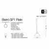 Подвесной светильник Ideal Lux BISTRO SP1 PLATE FUME 112343 alt_image