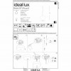 Подвесной светильник Ideal Lux BISTRO SP1 ROUND AMBRA 163772 alt_image