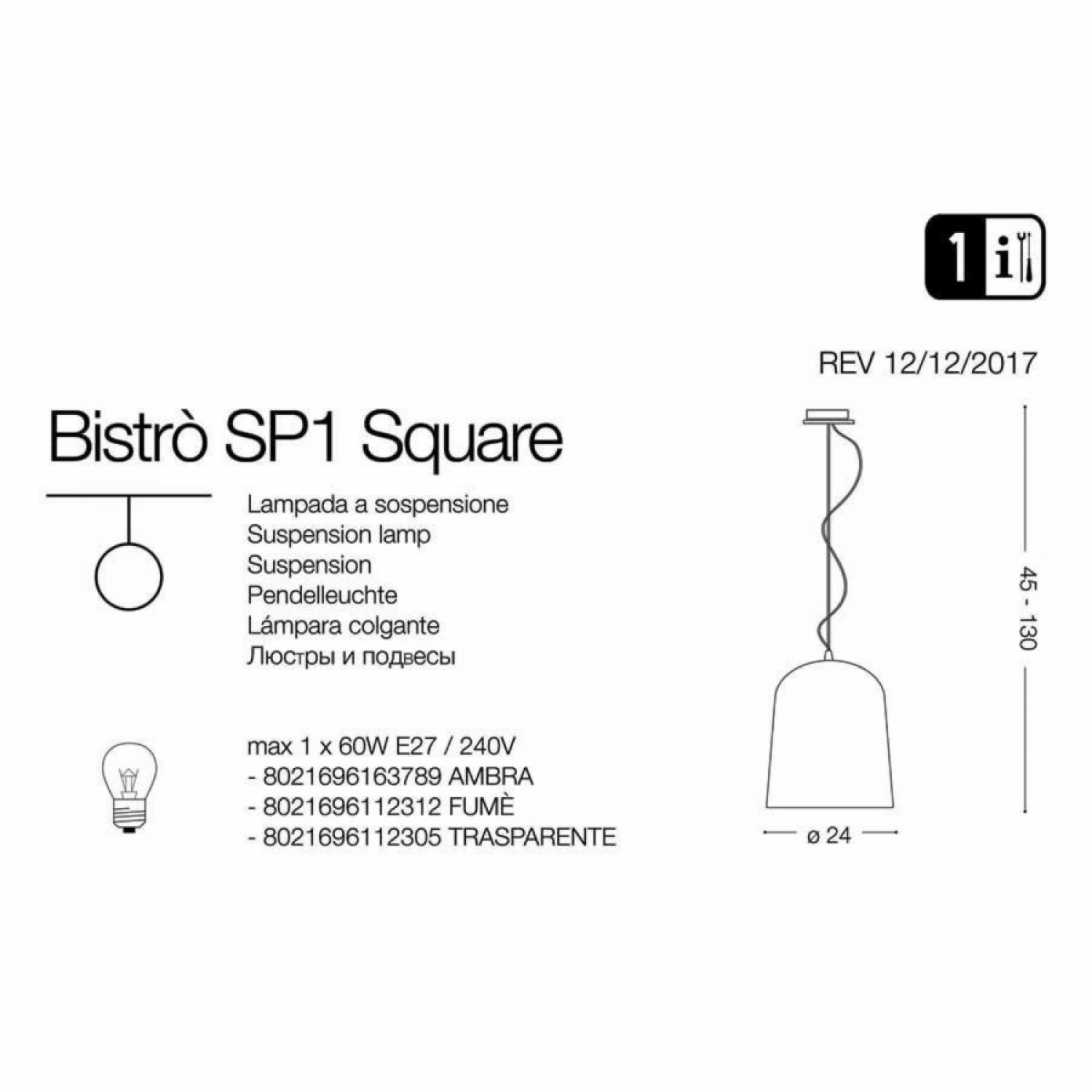 Подвесной светильник Ideal Lux BISTRO SP1 SQUARE FUME 112312