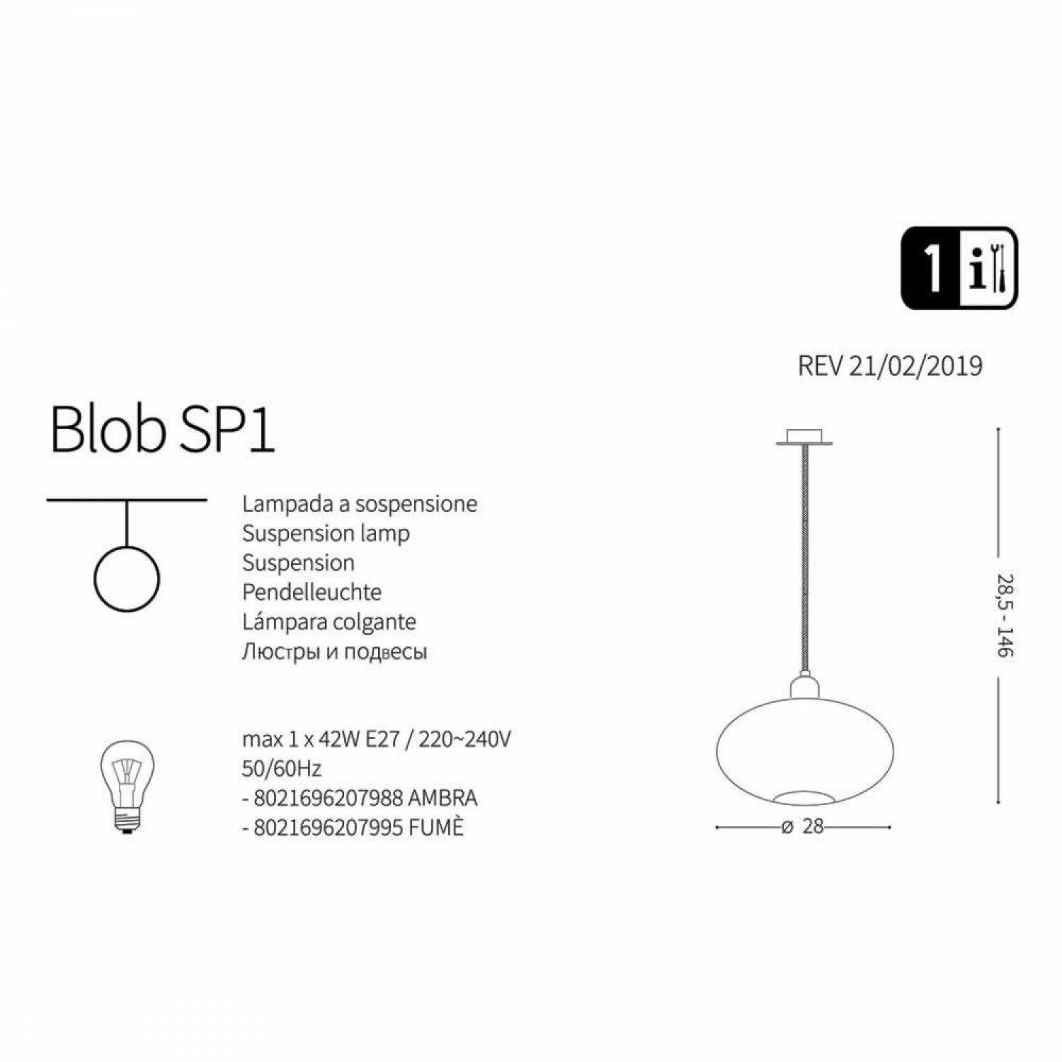 Подвесной светильник Ideal Lux BLOB SP1 AMBRA 207988