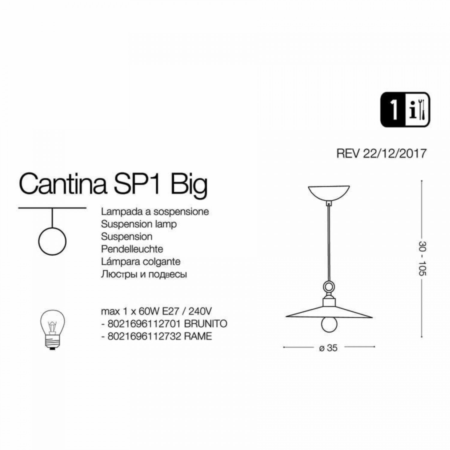 Подвесной светильник Ideal Lux CANTINA SP1 BRUNITO 112701
