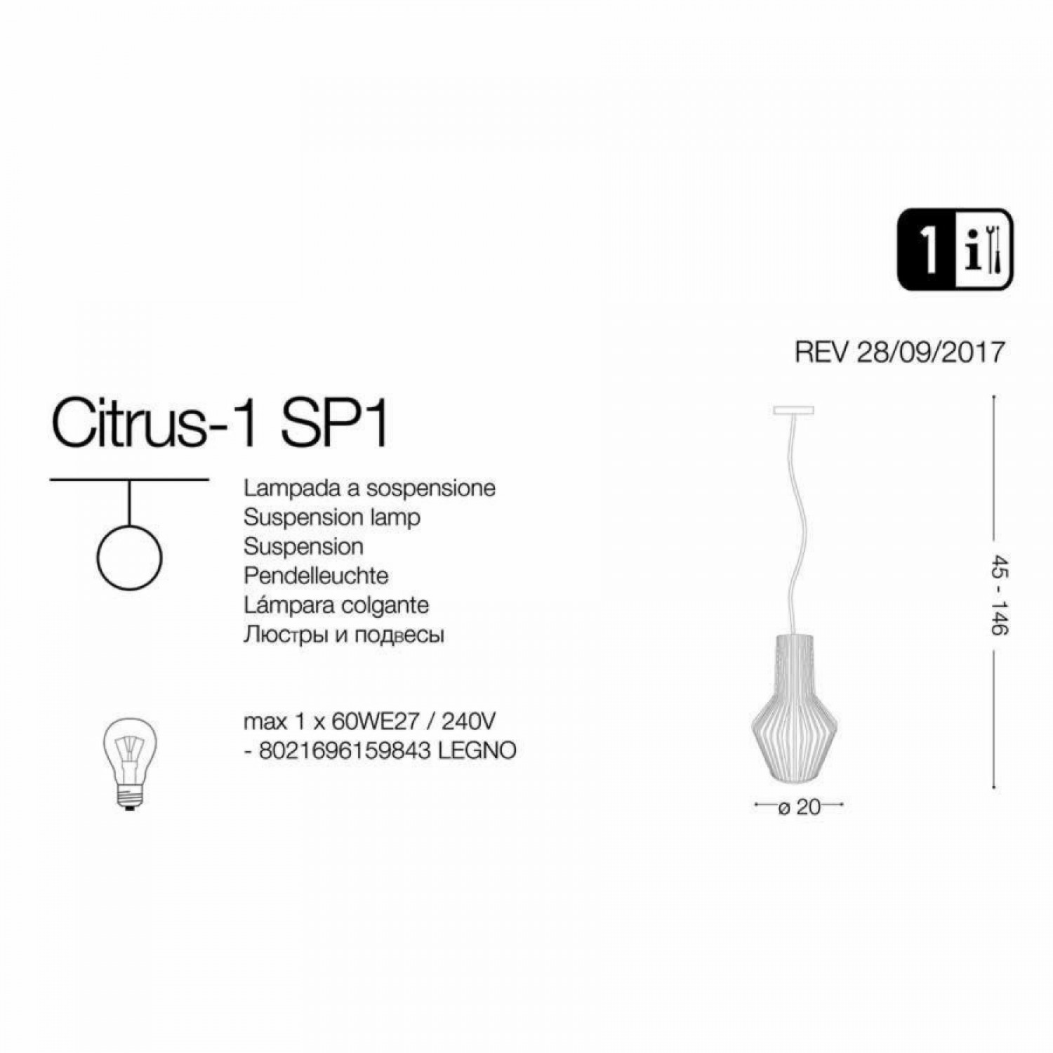 Подвесной светильник Ideal Lux CITRUS-1 SP1 159843