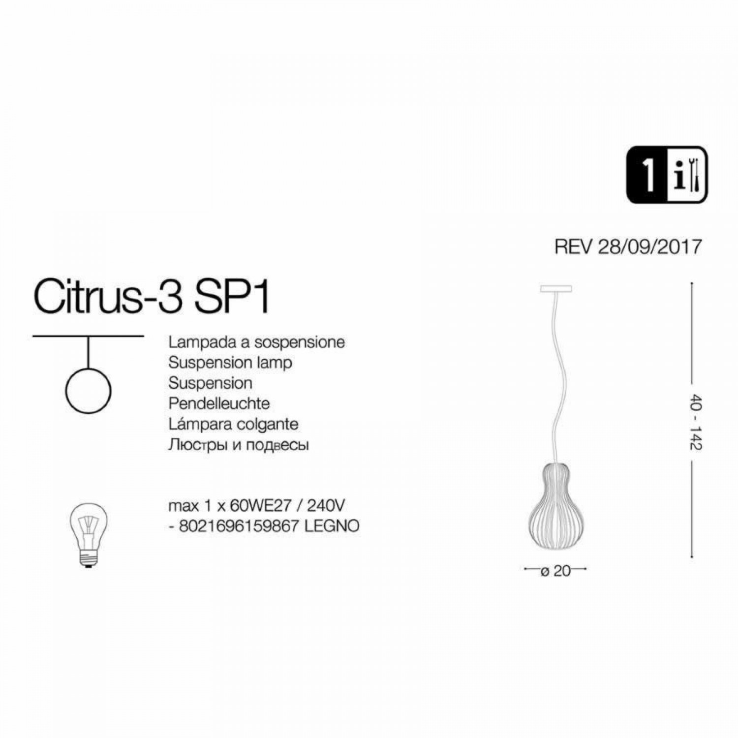 Подвесной светильник Ideal Lux CITRUS-3 SP1 159867