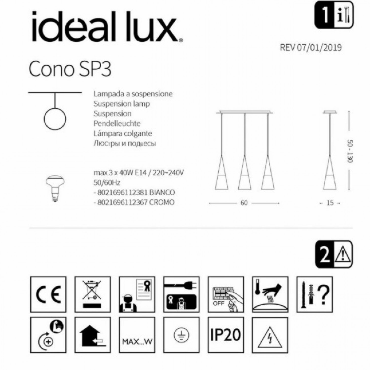 Підвісний світильник Ideal Lux CONO SP3 BIANCO 112381