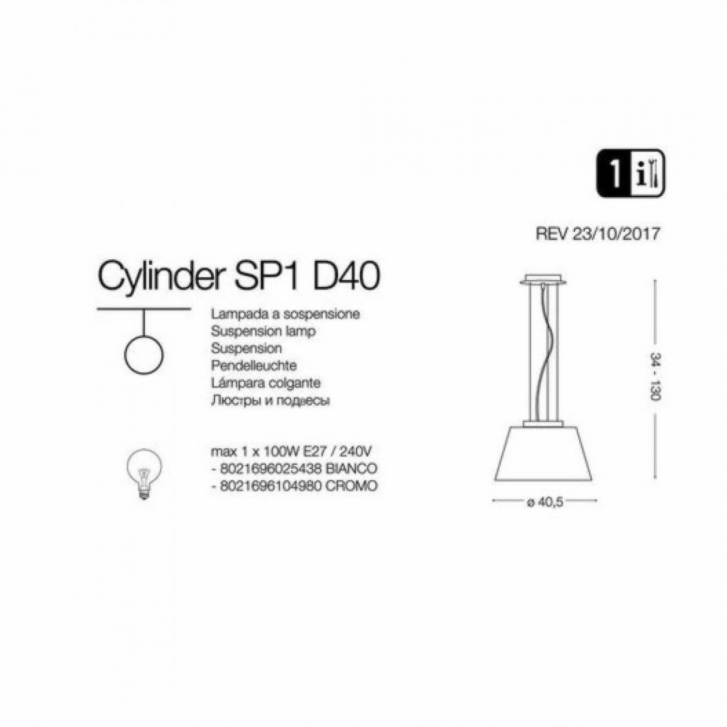 Подвесной светильник Ideal Lux CYLINDER SP1 D30 025421