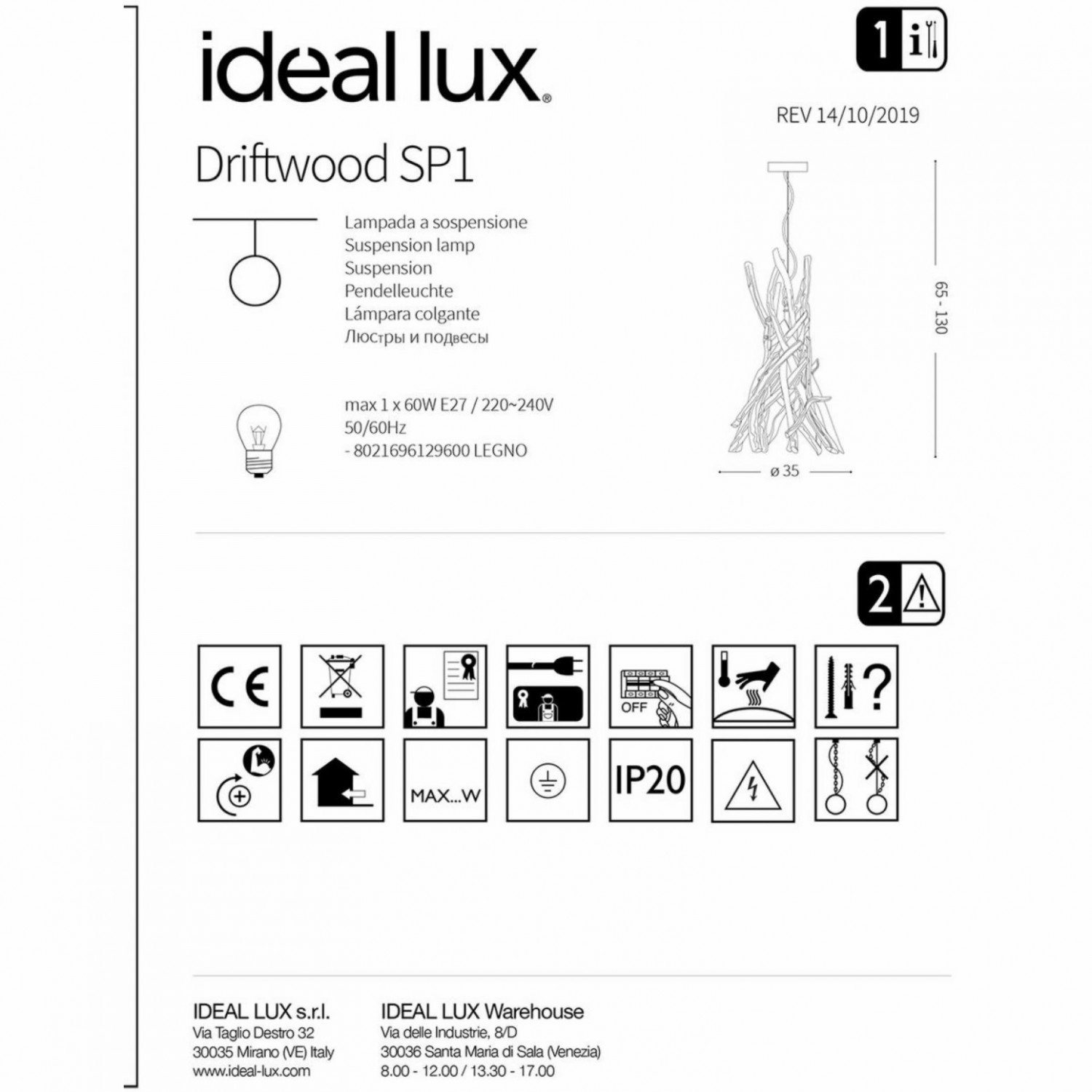 Підвісний світильник Ideal Lux DRIFTWOOD SP1 129600