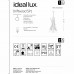 Підвісний світильник Ideal Lux DRIFTWOOD SP1 129600