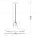 Подвесной светильник Ideal Lux ERIS-4 SP1 BIANCO 238210