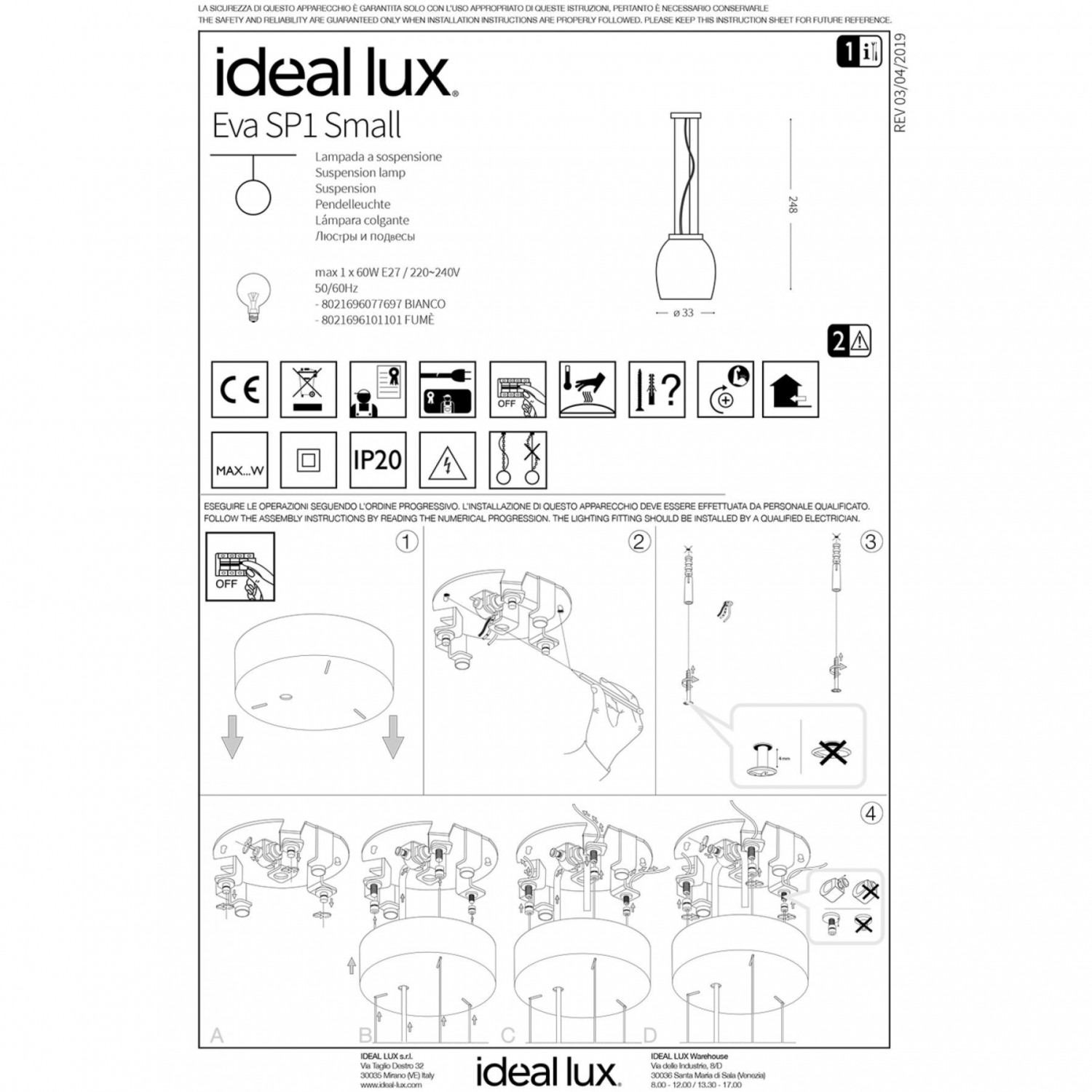 Підвісний світильник Ideal Lux EVA SP1 SMALL FUME 101101
