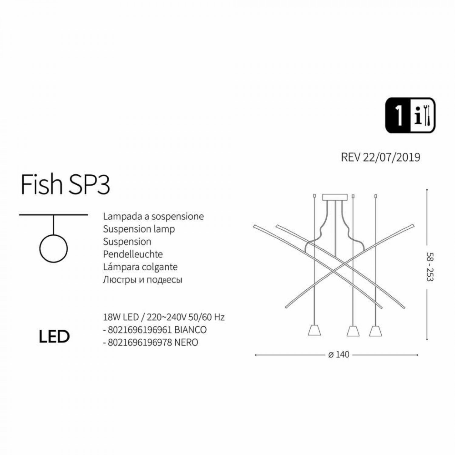 Підвісний світильник Ideal Lux FISH SP3 BIANCO 196961