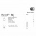 Подвесной светильник Ideal Lux FLAM SP1 BIG 027364