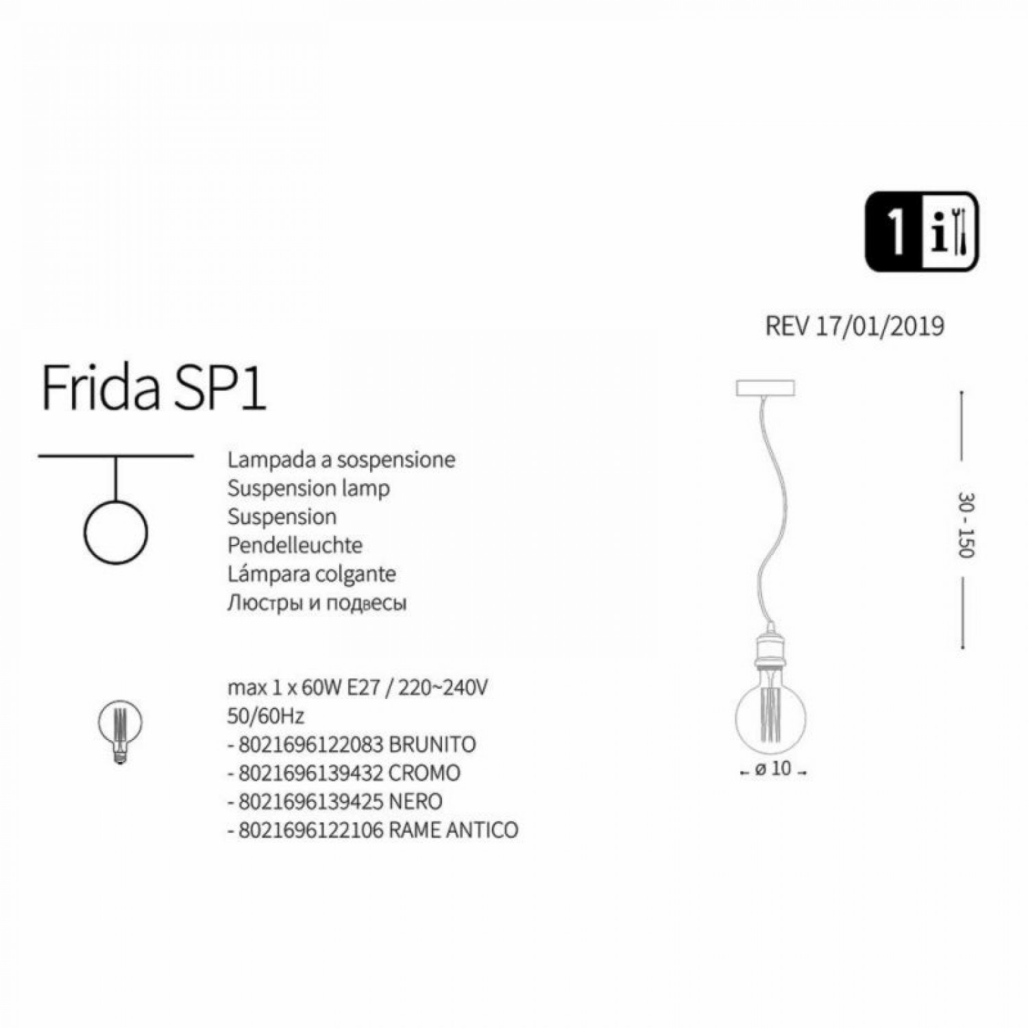 Подвесной светильник Ideal Lux FRIDA SP1 RAME ANTICO 122106