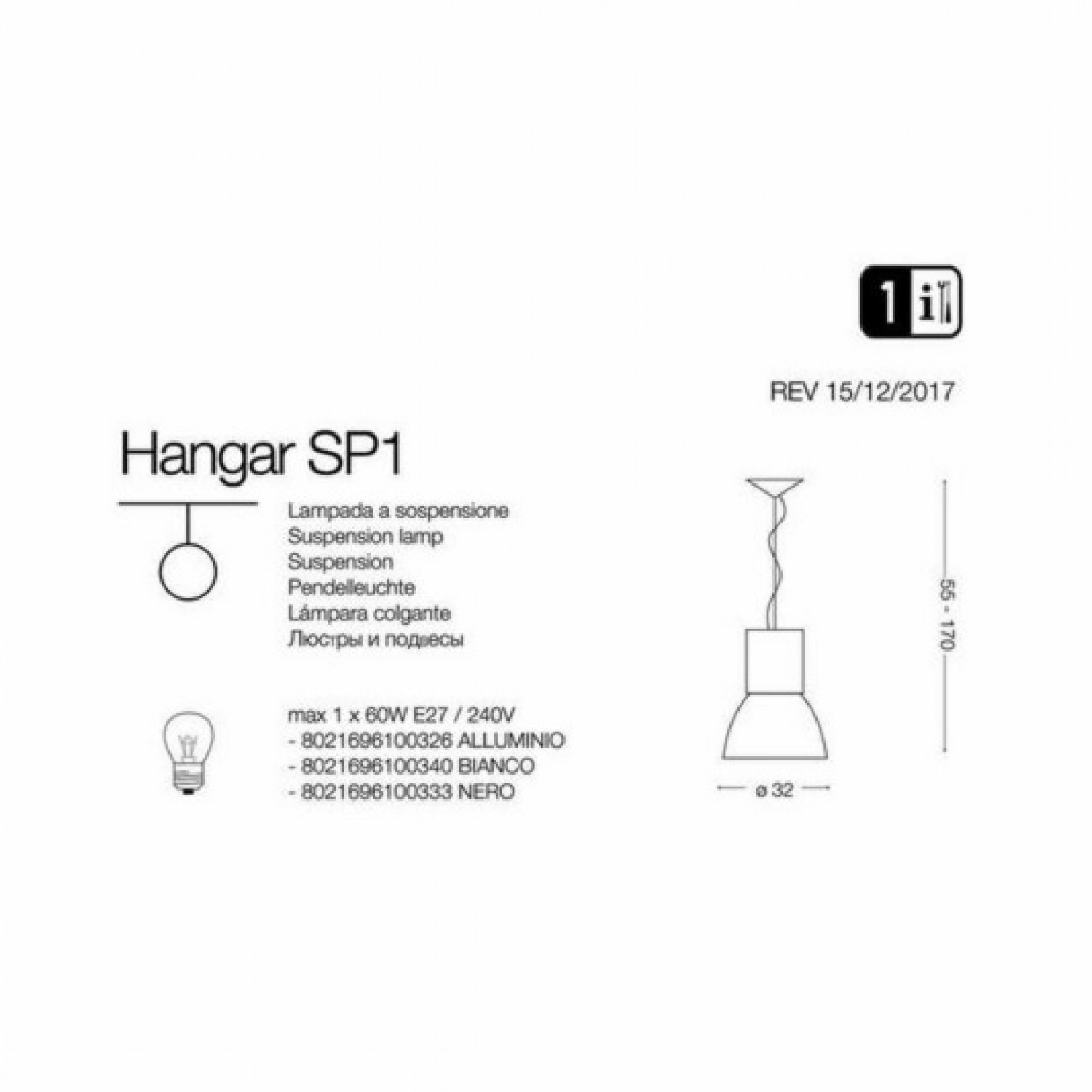 Подвесной светильник Ideal Lux HANGAR SP1 ALLUMINIO 100326