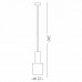 Подвесной светильник Ideal Lux HOLLY SP1 BIANCO 231556