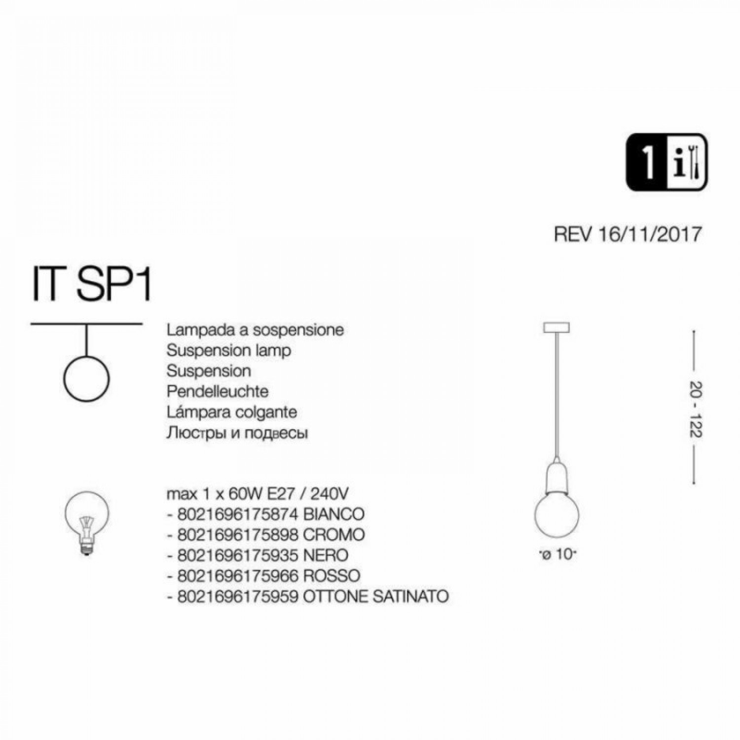Підвісний світильник Ideal Lux IT SP1 175935