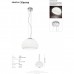 Підвісний світильник Ideal Lux KARMA SP1 SMALL 132389