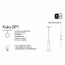 Підвісний світильник Ideal Lux KUKY SP1 BIANCO 053448