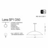 Підвісний світильник Ideal Lux LANA SP1 D50 068169 alt_image