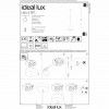 Підвісний світильник Ideal Lux LIDO-2 SP1 FUME 168357 alt_image
