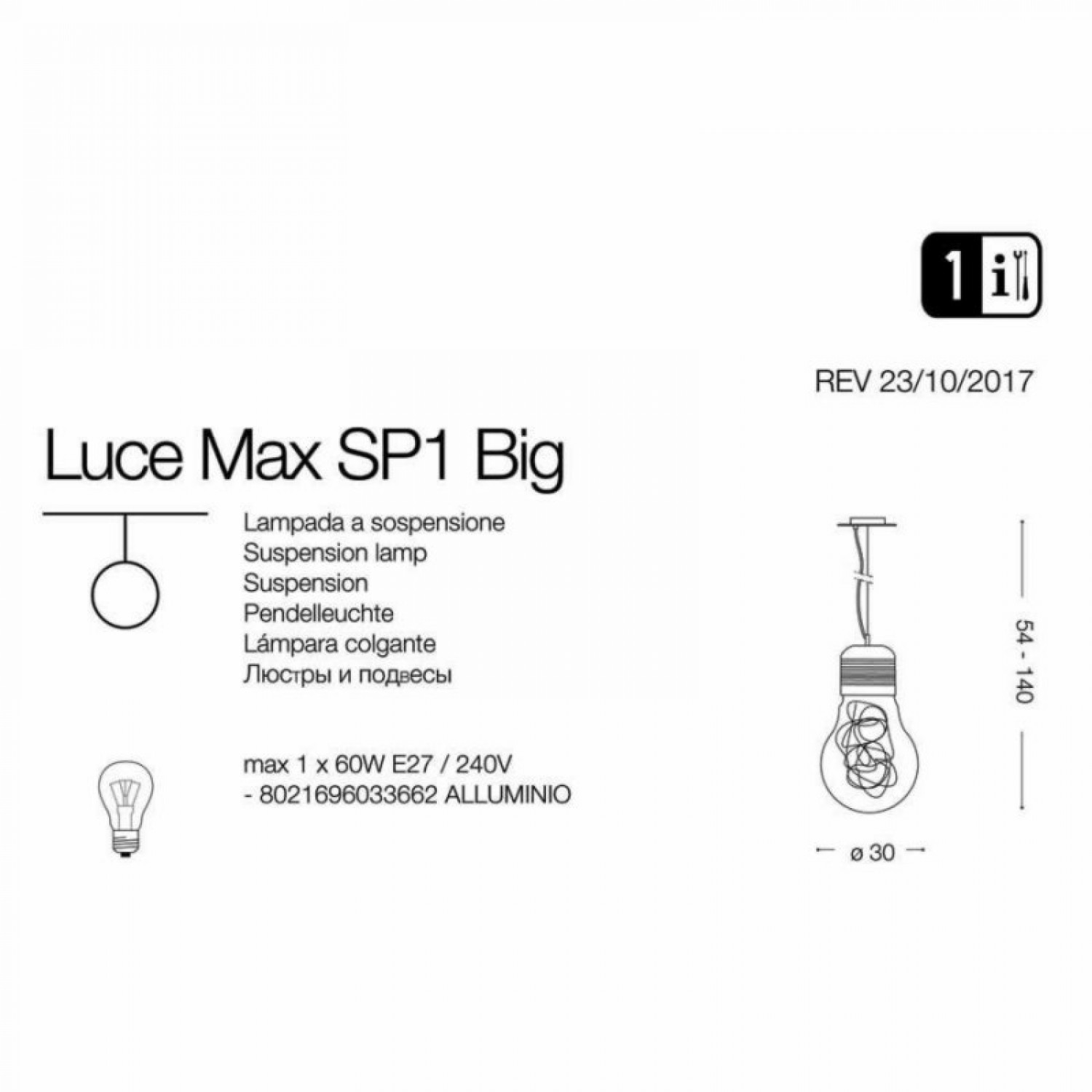 Подвесной светильник Ideal Lux LUCE MAX SP1 BIG 033662