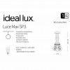 Подвесной светильник Ideal Lux LUCE MAX SP3 081762 alt_image