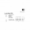 Подвесной светильник Ideal Lux LUCE MAX SP4 047799 alt_image