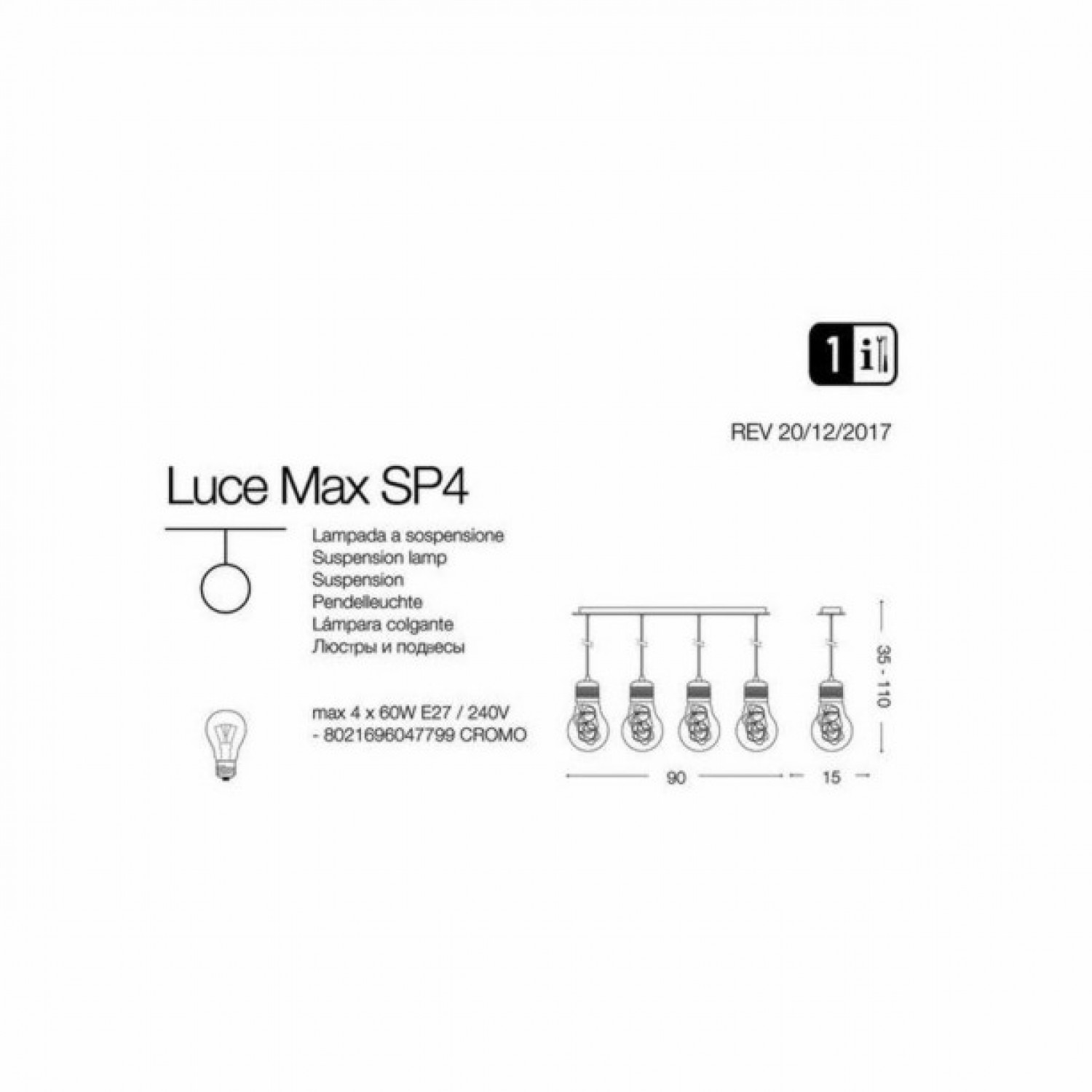 Подвесной светильник Ideal Lux LUCE MAX SP4 047799