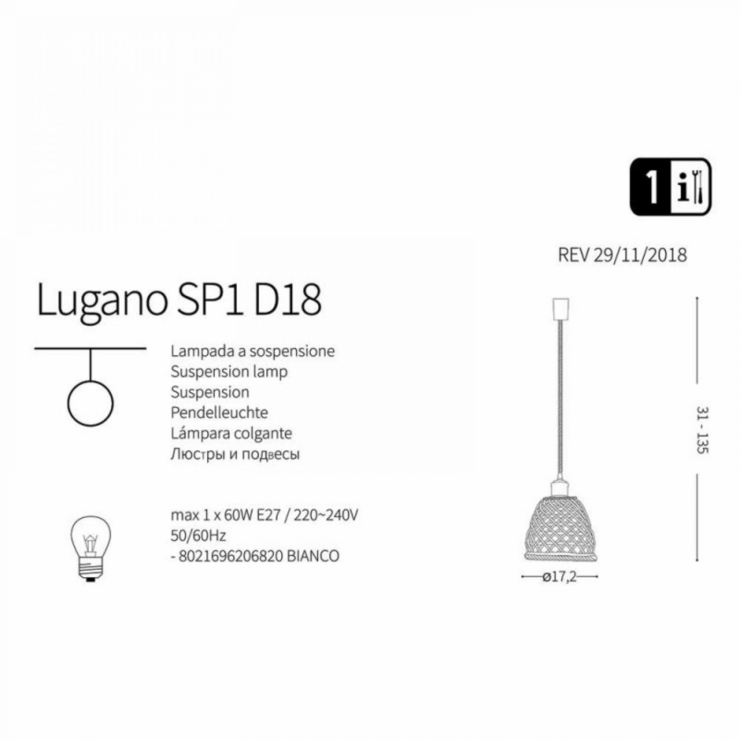 Підвісний світильник Ideal Lux LUGANO SP1 D18 206820