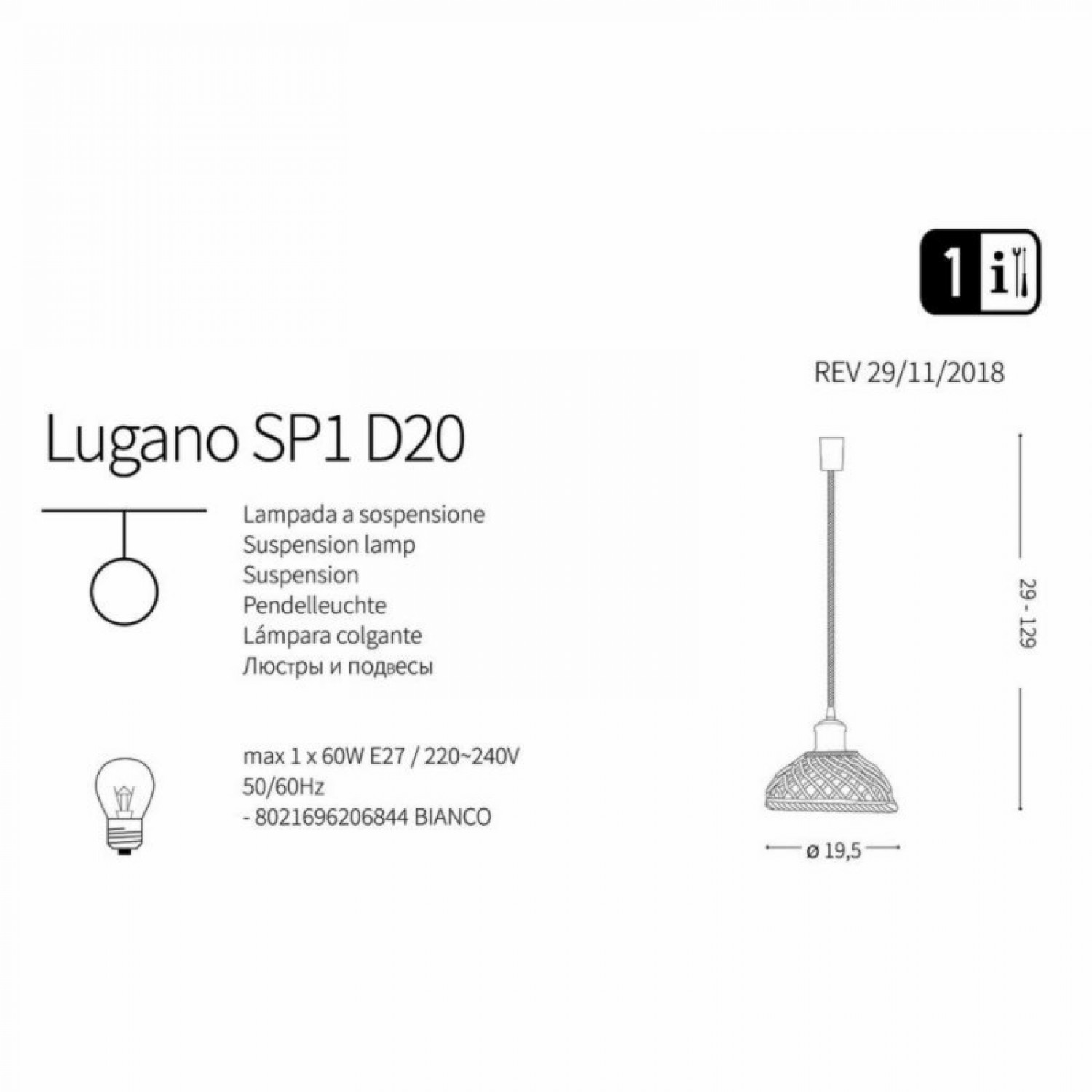 Подвесной светильник Ideal Lux LUGANO SP1 D20 206844
